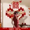 Cartão de Casamento com Palavras Felizes, Conjunto de Decoração para Quarto de Casamento, Decoração de Quarto de Nova Casa para Mulher, Adesivo de Parede com Fundo de Coração, Foto de Noivado