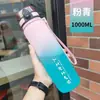 2026 Novo Modelo Garrafa de Água Esportiva para Estudantes para Beber e Fitness, Grande Capacidade, Portátil, à Prova de Vazamentos, Popular Online, Prática e Simples