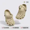 Tamancos Infantis, Sandálias de Menina, Sapatos de Bebê Verão 2026, Sapatos de Praia para Crianças Maiores, Chinelos Fechados para Meninos, Sola Macia