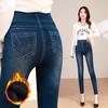 Leggings Imitación Mezclilla para Mujer para Usar como Ropa Exterior, Leggings Estampados Slim y Versátiles Otoño e Invierno, Pantalones Tipo Lápiz de Cintura Alta Talla Grande Transfronterizos