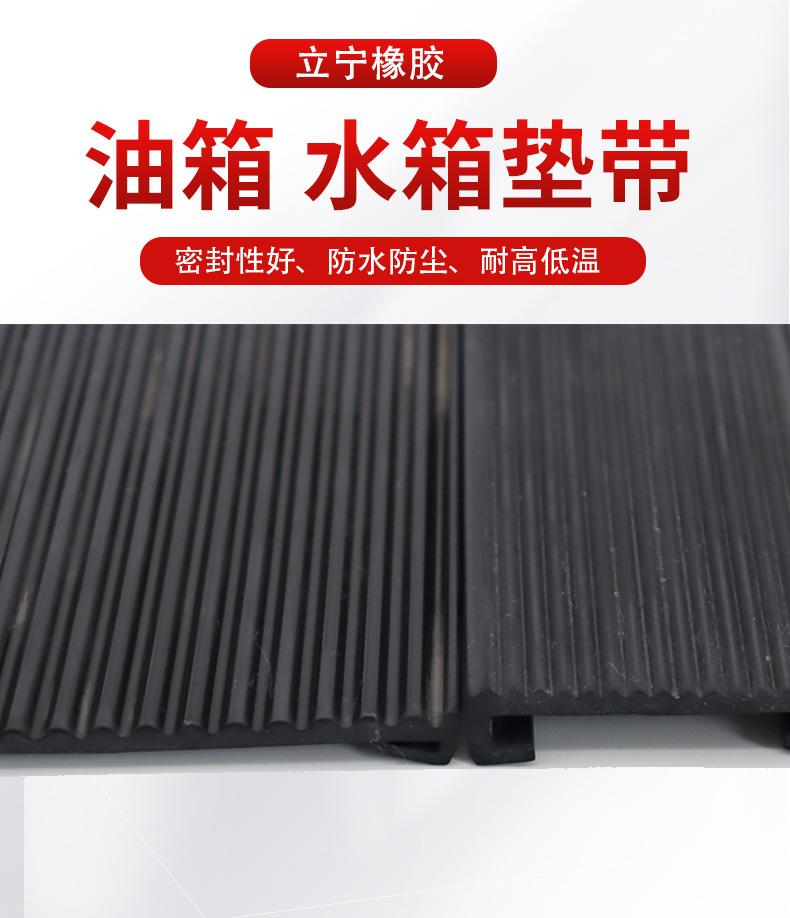 详情_03.jpg