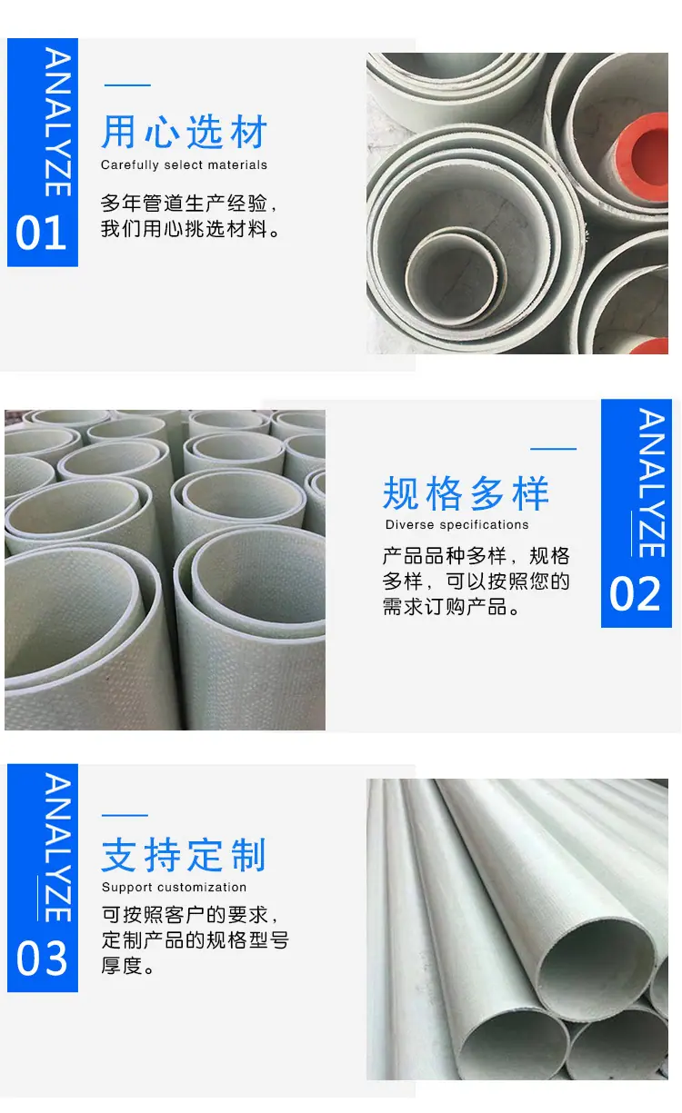 玻璃钢拉挤_04.jpg