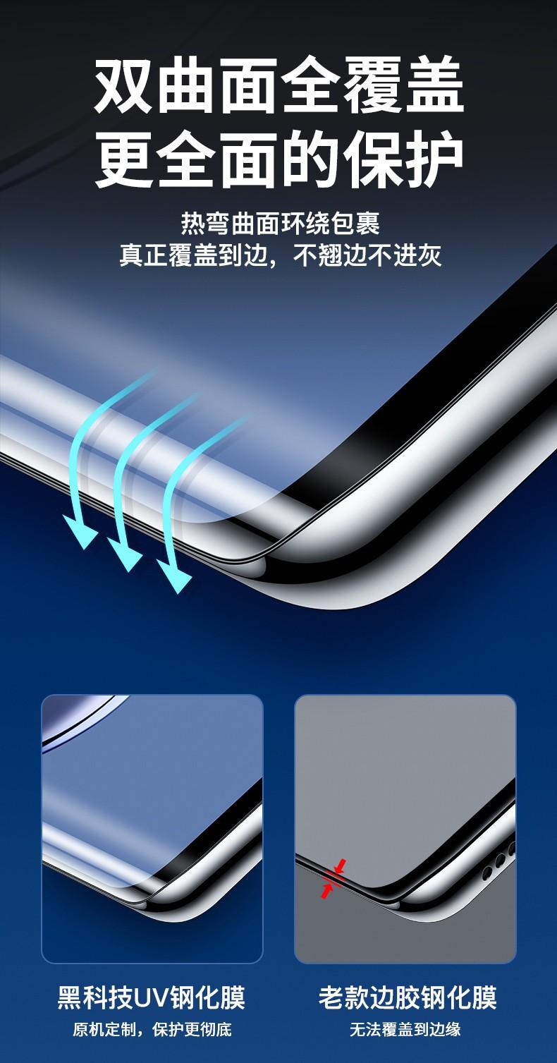 详情图_04.jpg