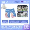 Fábrica de Origen de Pantalones Calzoncitos Desechables para Bebé Pantalones Desechables Pull-Up para Bebé Pañales No Rojos en el Trasero