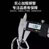 Pinza para Ropa de Acero Inoxidable con Gancho de Cola Larga, Pinza de Cable de Acero, Pinza para Secar, Clip de Gancho Multifuncional para el Hogar
