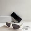 Gafas de Sol Bajia Unisex Europeas y Americanas de Moda Sin Marco Protección UV400 Gafas de Sol Vintage FIXE