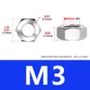 Aço Inoxidável 316L Porca Sextavada Externa Parafuso Fixador Fabricante Porca Sextavada Externa M3M4M5M6M8M12