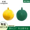 Armadilha para Mosquitos Mais Vendida, Armadilha para Moscas, Armadilha de Bola para Mosca da Fruta, Mosca da Fruta Melão Bola Adesiva Amarelo Verde para Insetos
