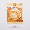 Cute Little Bread Bloc de Notas Adhesivas Estilo Ins Estudiante Puede Arrancar N Veces Nota Adhesiva Papel Adhesivo Material para Cuaderno