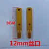 Acessórios para Suporte de Vara Longa Cabeça de Pórtico de Liga de Alumínio Cinta de Oxford Rolamento Polia Única Macia Bolsa de Armazenamento para Suporte de Vara Longa