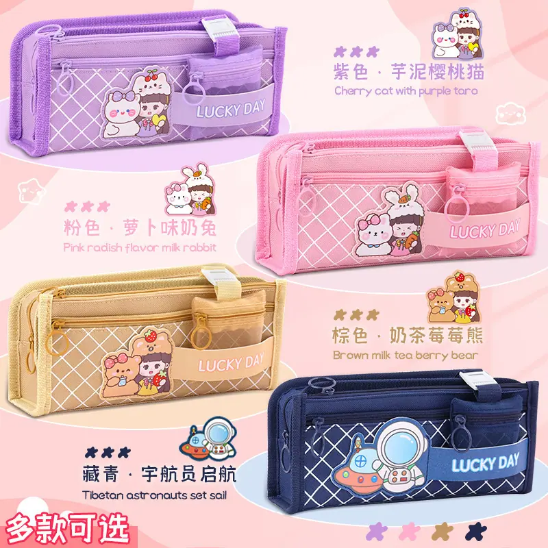 一键上货_20250801114633