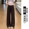 Pantalones deportivos azul marino de lunares para mujer, nuevo estilo de otoño, adecuados para figuras petite, con una sensación suave y fluida, pantalones de yoga de pierna recta ancha