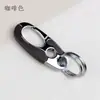 Chaveiro de Metal Wenchang Atacado para Homens e Mulheres Pingente de Anel para Chave de Carro Pendurado na Cintura Presente Simples Criativo 8008