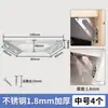 Bisagra de Cama Engrosada Tope de Cama en Forma de U Soporte de Viga de Cama de Madera Maciza Accesorios de Gancho de Inserción de Cama Soporte Fijo para Tablero de Cama