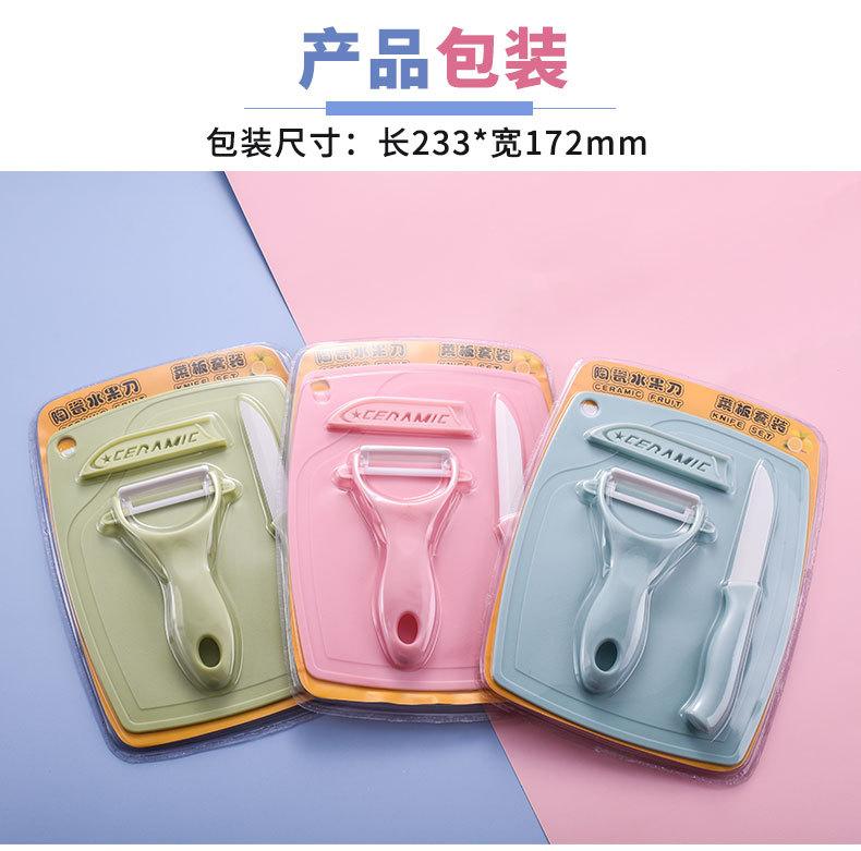 详情_09.jpg