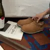 Botas de nieve Henan Sangpo, estilo M Tasman casuales de punta redonda para pareja 20616