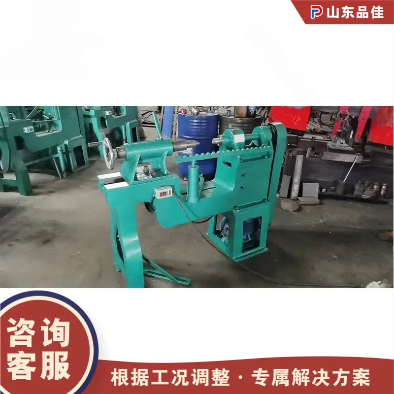 QQ20260226-115403