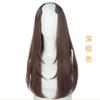 Peluca para Mujer Micro-rizos Forma de V Ramita de Cabello Cabello Largo de Mujer Pieza Única Hebilla Interior en Forma de U Capas Caliente Cabello Largo Rizado Ramita