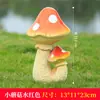 Adornos de Hongos Reales para Jardines Exteriores, Villas, Guarderías, Jardinería, Decoraciones de Bodas Temáticas del Bosque, Esculturas de Fibra de Vidrio
