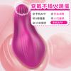 Mengdie Não. 1 App Controle Remoto Roupa Íntima Vibrador para Masturbação Feminina Uso Externo Vibrador para Massagem Vaginal Externa Atacado