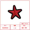 Pequeno Patch Bordado de Estrela de Cinco Pontas Acessórios para Roupas Chapéu Bolsa Decoração Fabricante Em Estoque Atacado Transfronteiriço