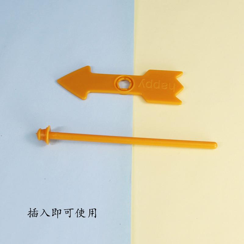 升级款幸运转盘棕色