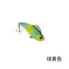 Isca VIB de Plástico com Esferas de Argola 40mm/4G Isca Dura Vibratória Luya Almofada Isca Especial para Robalo Fundo Preto