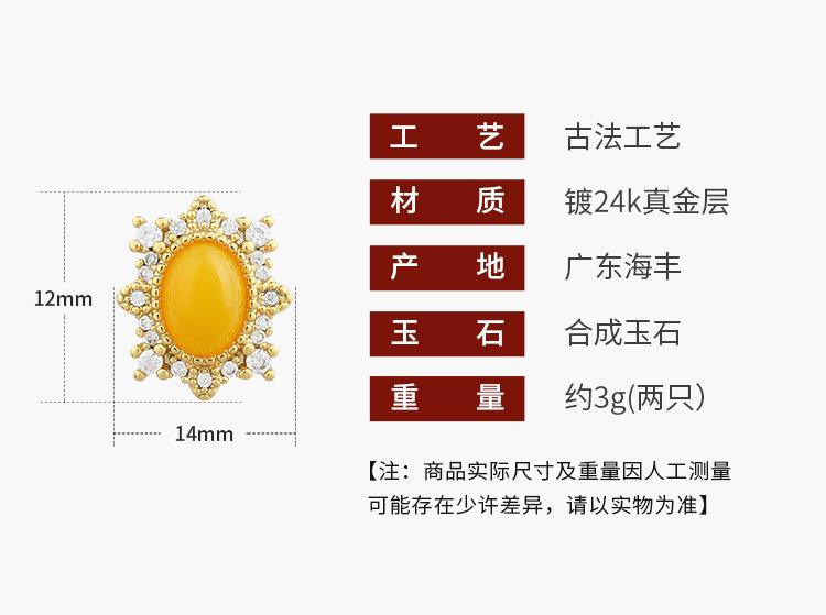 详情_01.jpg