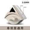 Limpiaparabrisas de Vidrio Triangular Doble Cara 3-26 mm Limpiador Magnético de Vidrio para Hogar Limpiador de Vidrio de Doble Capa Limpiacristales