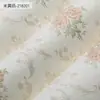 Papel pintado autoadhesivo pastoral para dormitorio, decoración cálida para sala de estar, pared de fondo de TV, papel pintado autoadhesivo, pegatinas 3D en relieve