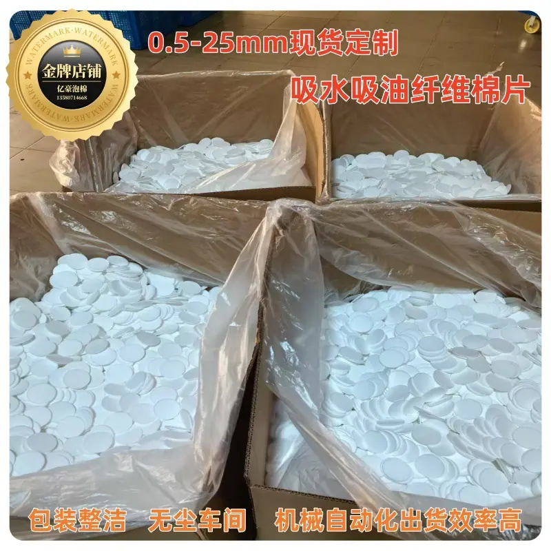 微信图片_20250414095036_副本
