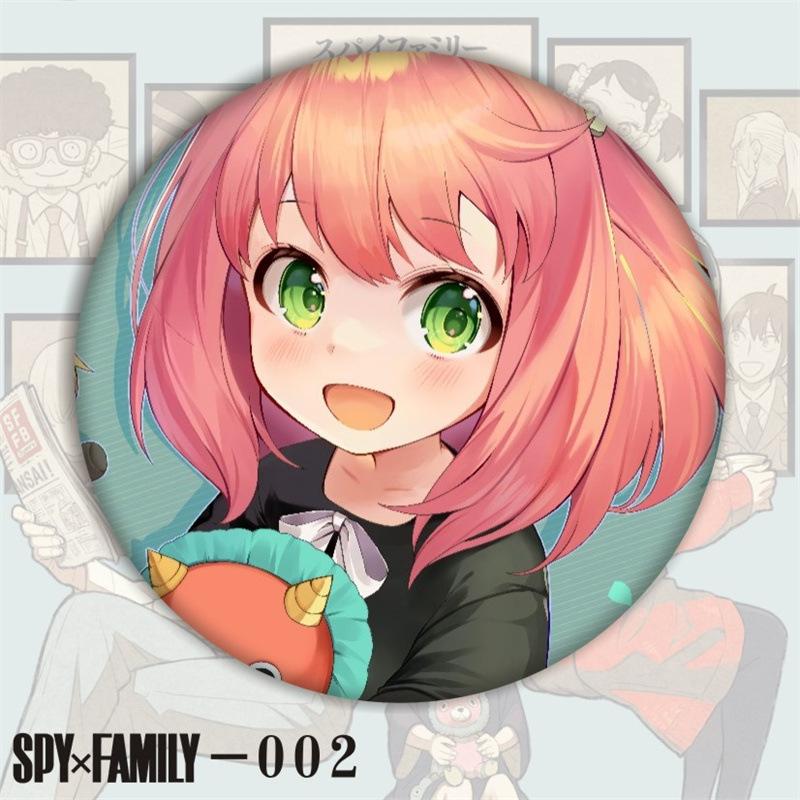 SPY过家家-002.jpg