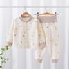 Nuevo Conjunto de Ropa de Otoño para Niños 2026, Ropa Interior para Bebés Niñas de Primavera y Otoño para Todas las Estaciones, Pijama de Cárdigan para Niños sin Costuras