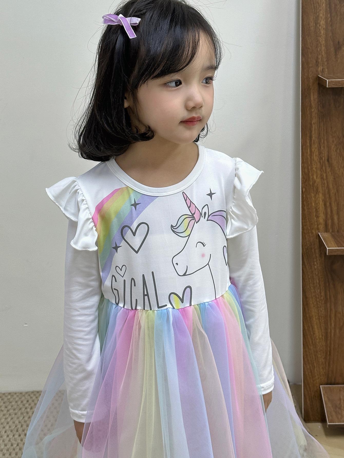 2023-12-25 120534 副本.jpg