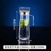 Tetera de Acrílico para PC de Agua Fría Olla para Bebidas de Restaurante Olla para Jugos Olla para Cerveza Dispensador de Vino de Plástico Resistente a Altas Temperaturas