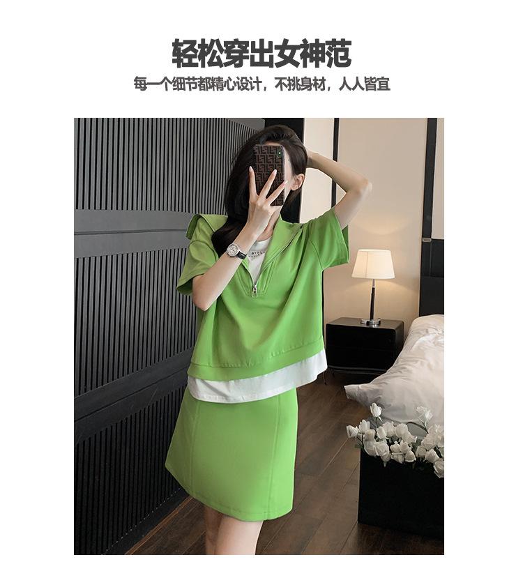 Cross-border, online source, distribution 2024 spring and summer autumn, skirts, new styles, streets, trends, age reduction, small, explosive, European goods, network red, sportswear, leisure sports, temperament leisure, fashion popular, new spring and summer autumn clothing, spring and summer autumn women's clothing, fashion suits, women's suits, women's sportswear, women's two-piece, hoodie suit, Suit, leisure suit, spring summer autumn suit women's dress, fashion suit, salt department, leisure suit, women's dress 2024, everything, design sense, niche, foreign style, European goods, Ali International Station, cross-border procurement跨境淘货源分销2024春夏秋季裙子新款街头潮流减龄小个子爆款欧货网红款运动套装休闲运动气质休闲时尚流行新款春夏秋装春夏秋装女装时尚套装套装女装春夏秋季套装女套装女女士运动服女装两件套套装卫衣套装休闲套装春夏秋季套装女装时尚套装盐系休闲套装女装2024百搭设计感小众洋气欧货阿里国际站跨境采购