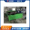 Máquina Formadora Automática Completa de Círculos CNC, Máquina Enderezadora y Curvadora de Arcos para Barras de Acero, Máquina Formadora de Círculos para Alambre y Perfiles Planos de Acero