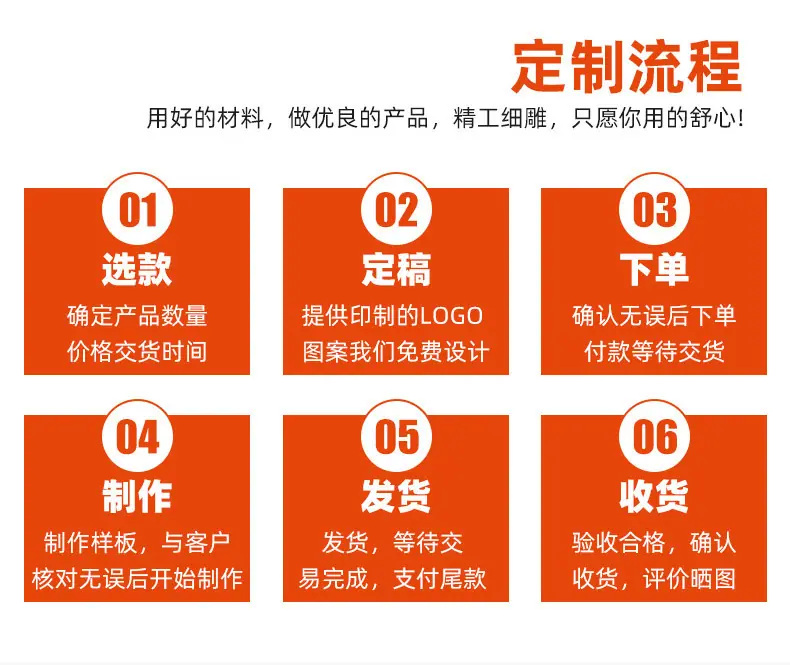 详情页_14.jpg