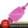 Conector de fio à prova d'água em formato de Y com três vias, conector de plugue à prova d'água para módulo de alimentação, cabo à prova d'água 1 tow 3B