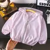 Roupa de Proteção Solar Infantil 2025 Verão Manga Longa com Capuz Zíper Cor Sólida Seda de Gelo Leve Casual Casaco Malha Respirável