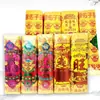 Conjunto de Billetes, Lingotes, Barras de Oro, Festival Qingming, Día de Barrer las Tumbas, Conmemoración, Passepartout, Lingotes, Dinero de Papel, Monedas del Inframundo, Artículos Funerarios