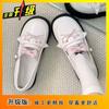 Nuevos Zapatos Versátiles para Mujer Primavera y Verano Zapatos Mary Jane Planos Lindos para Niña Suela Plana Zapatos Pequeños de Cuero Estilo Japonés para Mujer