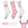 Calcetines de media caña para niños al por mayor 2023 nuevos calcetines de malla para niñas rosa cereza caqui transpirables delgados de largo medio