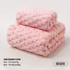 Toalla de baño de coralina transfronteriza, absorbente y sin pelusa, diseño de nubes, engrosada, adecuada para estudiantes, parejas y uso doméstico, toalla de baño grande