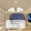 [Transfronterizo] Elegante Lámpara de Comedor y Sala de Estar de Gama Alta, Candelabro Minimalista, Luz Principal de Lujo Ligero, Lámpara de Pared de un Solo Cabezal Estilo Italiano Nuevo para Vestíbulo