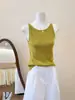 Tiro Real~ Chaleco de Punto de Cuello Redondo con Tirantes Finos para Mujer, Nuevo Estilo Verano 2026, Versátil para Usar por Dentro o por Fuera, Top Delgado sin Mangas