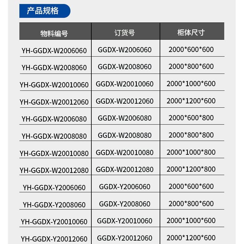 详情_04.jpg