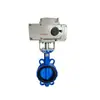 Válvula Borboleta Elétrica Tianjin D971X-16Q Tipo Clamp Válvula Reguladora de Interruptor Vedação Macia Aço Inoxidável Resistente ao Desgaste