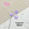 Bolsa de Animales Linda y Colorida Cadena de Teléfono Móvil con Cuentas Hecha a Mano DIY Pintura de Estrella Aleación Accesorios para el Cabello