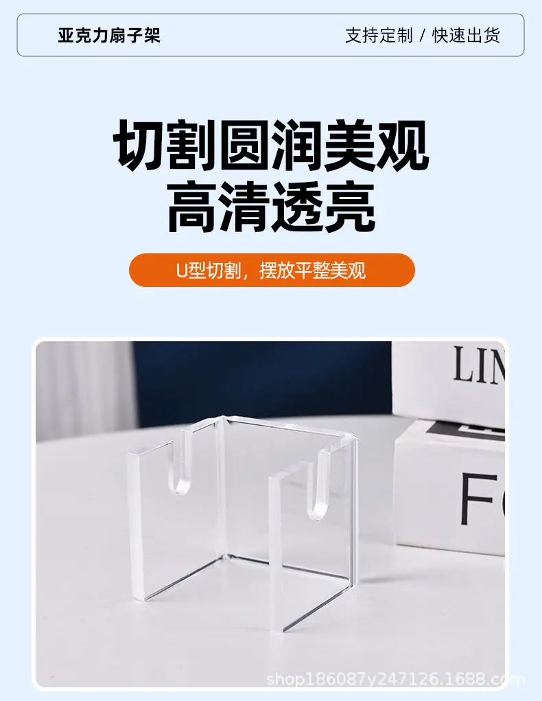详情_08.jpg